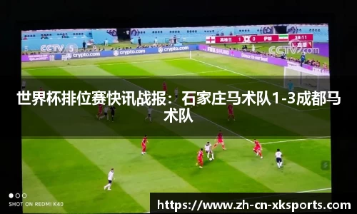 星空体育官方网站