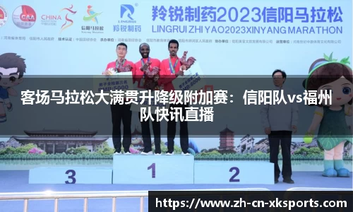 星空体育官方网站