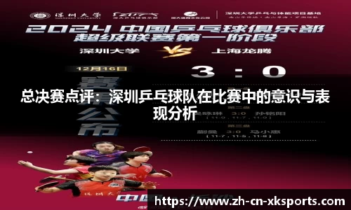 星空体育官方网站